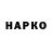 МДМА VHQ Crypto Matrix