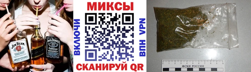 БУТИРАТ оксибутират Белозерск