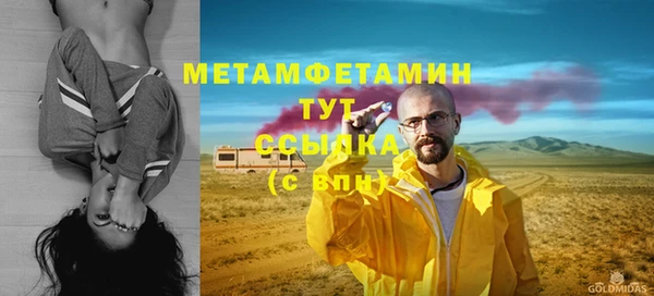 не бодяженный Балабаново