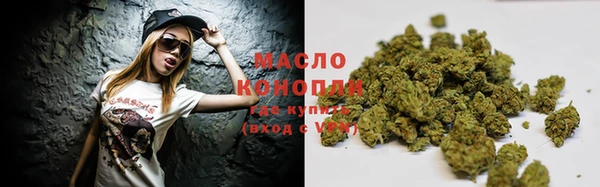 МДМА Баксан