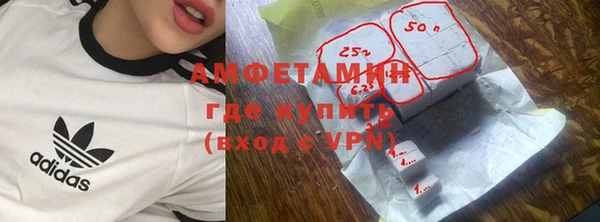 не бодяженный Балабаново