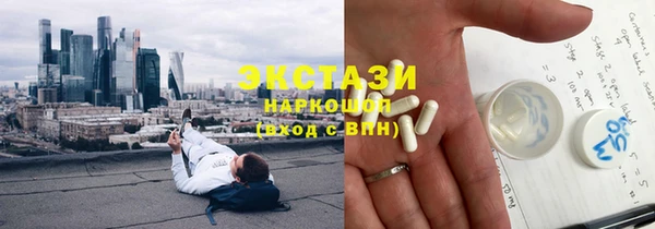 не бодяженный Балабаново