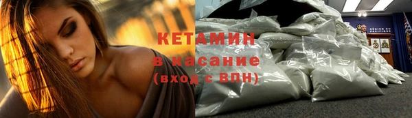 не бодяженный Балабаново
