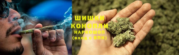 кристаллы Балахна