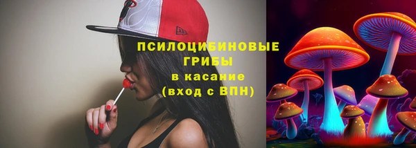 МДМА Баксан