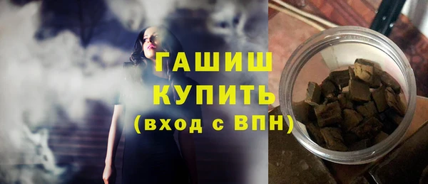 не бодяженный Балабаново