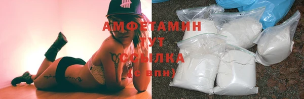 не бодяженный Балабаново