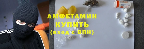 не бодяженный Балабаново