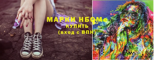 МДМА Баксан