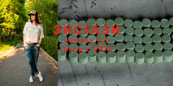не бодяженный Балабаново