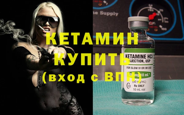 не бодяженный Балабаново