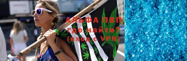 МДМА Баксан