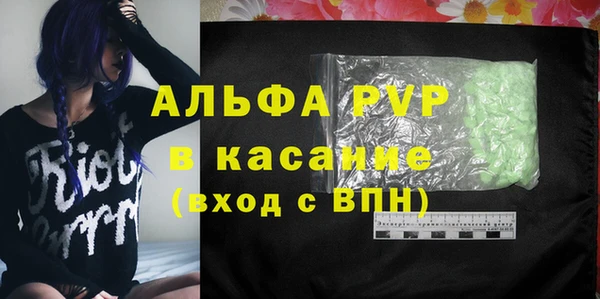 не бодяженный Балабаново