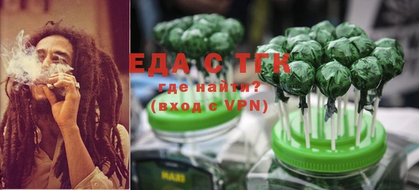 МДМА Баксан