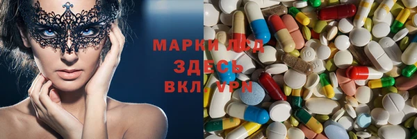 не бодяженный Балабаново