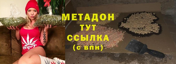 не бодяженный Балабаново