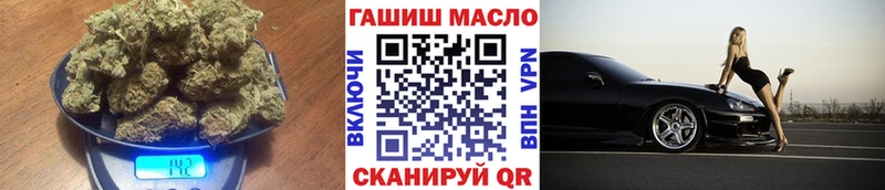 Дистиллят ТГК вейп  Белозерск 