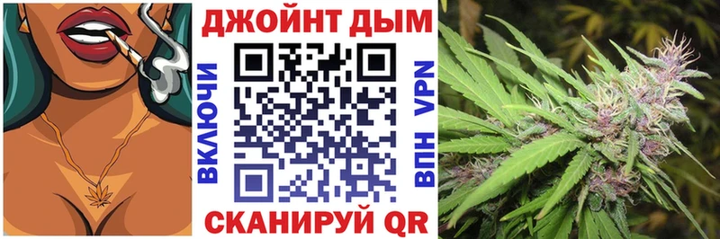 где купить наркоту Белозерск Бошки Шишки THC 21%